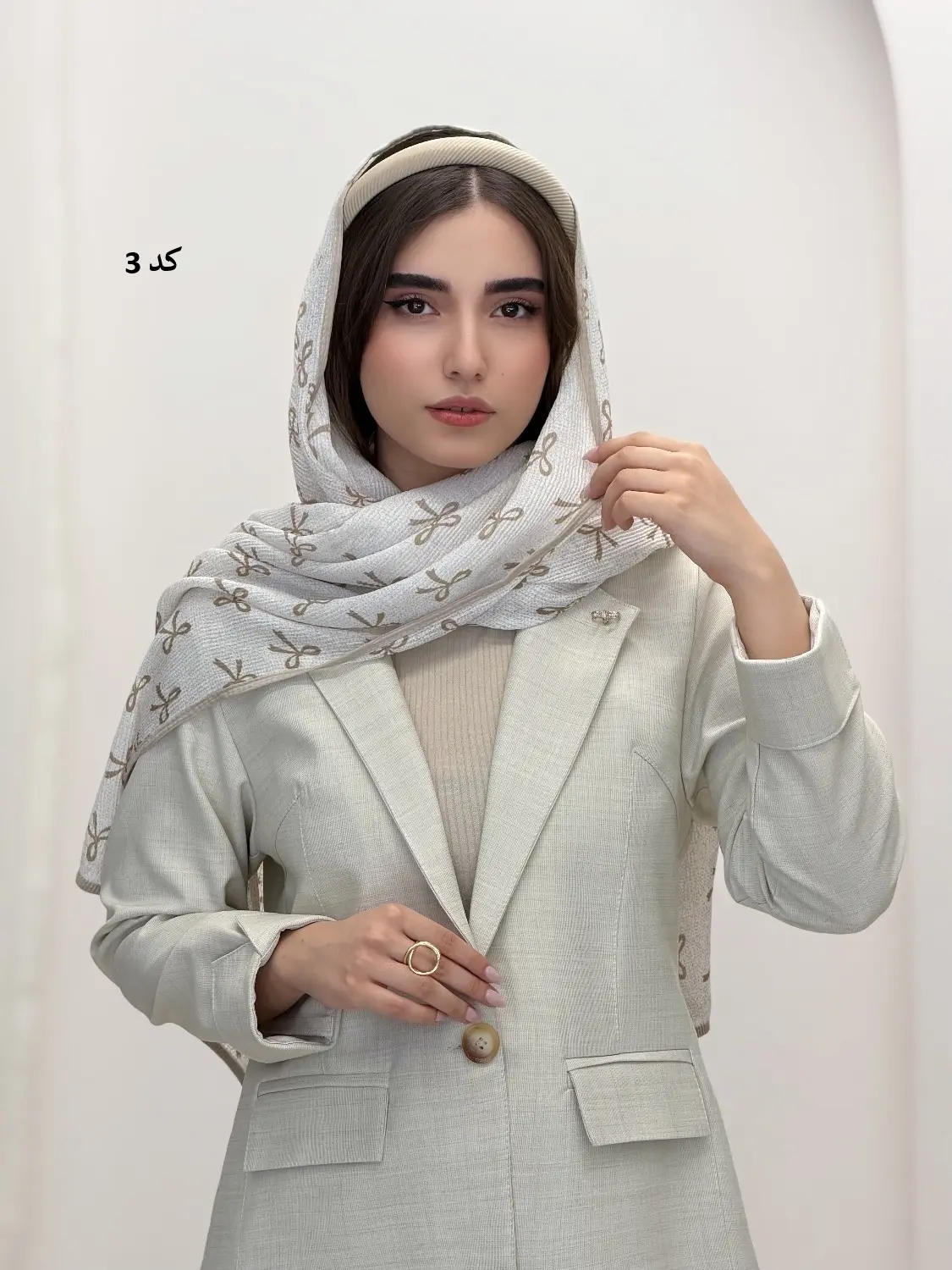 6927-شال نیلوفر